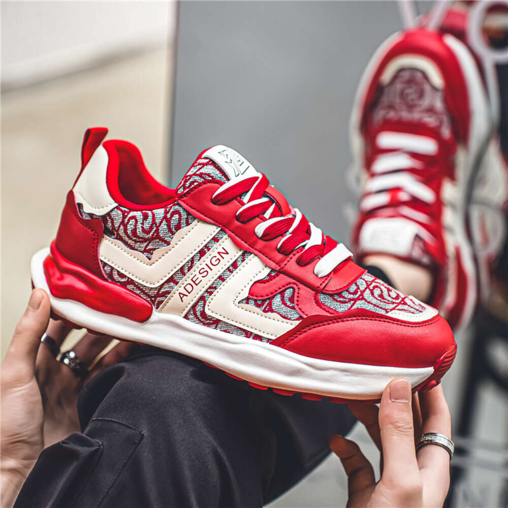 137 Four Seasons Leisure Sports Men's Shoes at Special Offer Store