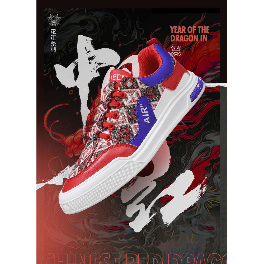 91 Four Seasons Fabric Casual Men's Shoes at Special Offer Store