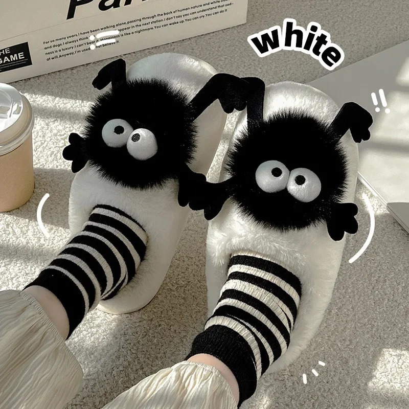 Funny Slippers Women Plush Shoes Soft Bottom Home Cotton Shoes Woman Flip Flops Cute Cartoon Girls Furry Slippers 240612