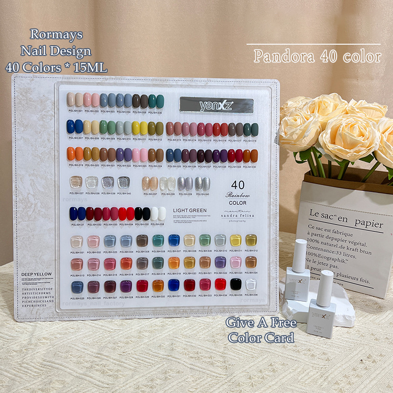 Rormays Popular Phototherapy gel Polishing 40PCS Hybrid gel UV LED Semi permanent Varnish Shining Summer Immersion Nail Salon 15ML Wholesale Factory