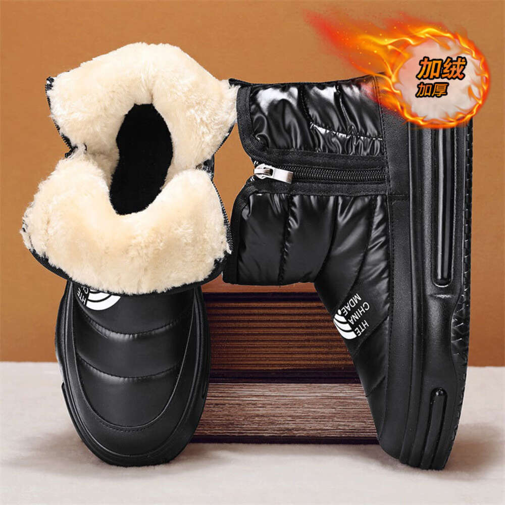 197 Winter Mid Top Northeast Snow Men's Boots Cotton Shoes at Special Offer Store
