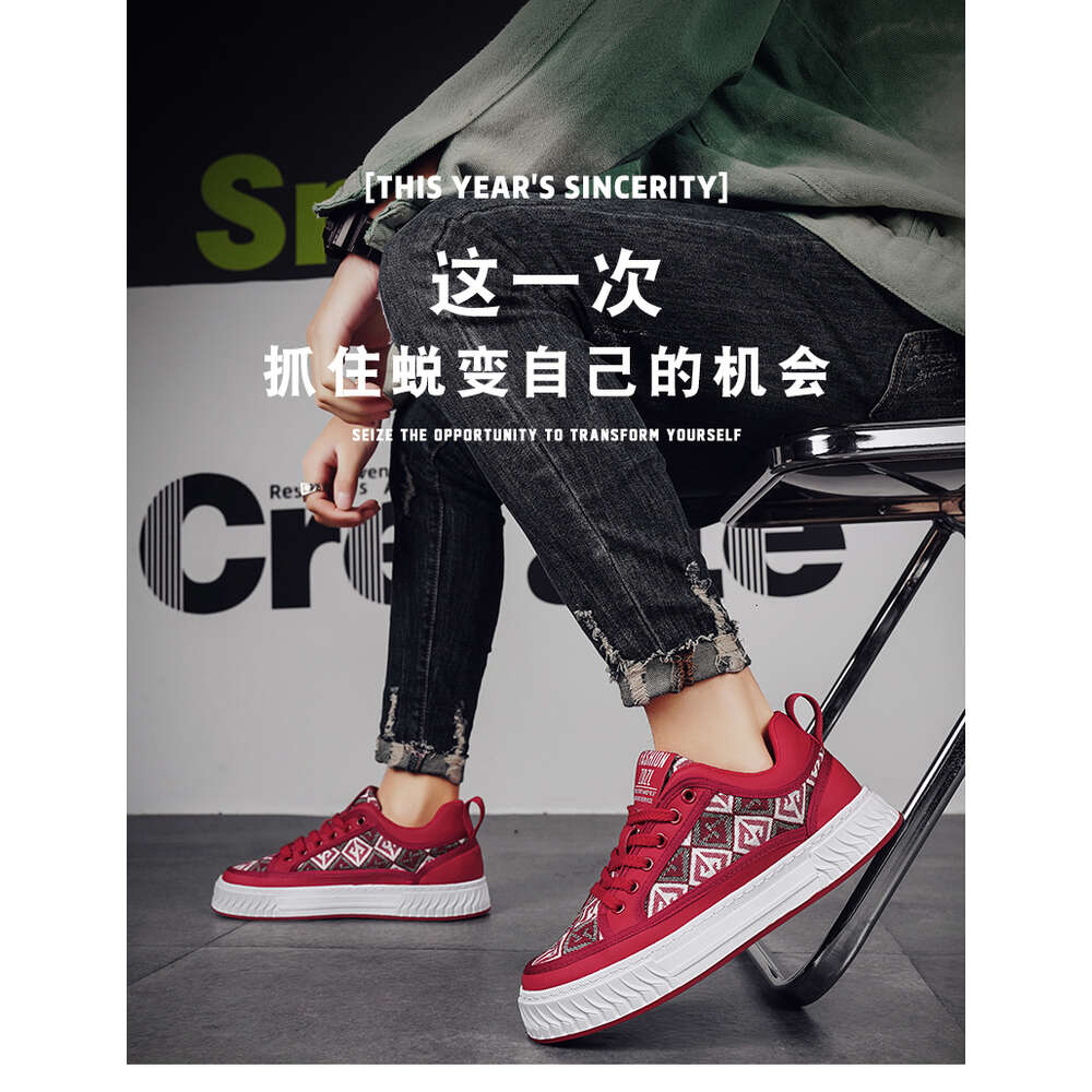 171 Four Seasons Casual Cloth Men's and Board Shoes at Special Offer Store