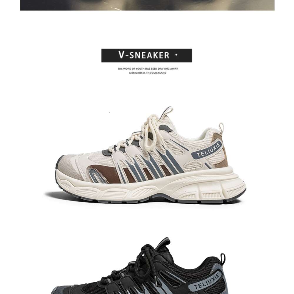 16 Four Seasons Leisure Sports Men's Shoes at Special Offer Store