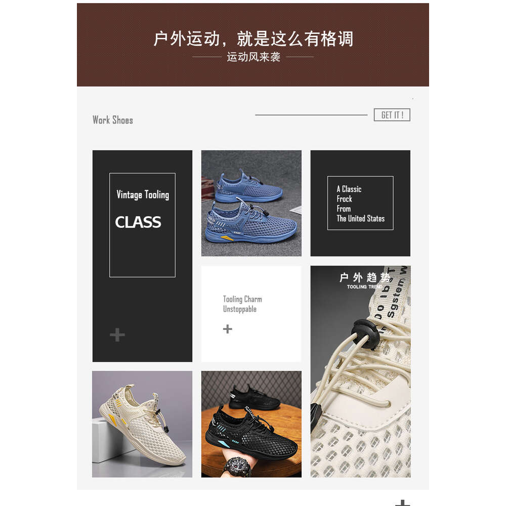 Summer Breathable Mesh Casual Sports Men's Shoes at Special Offer Store