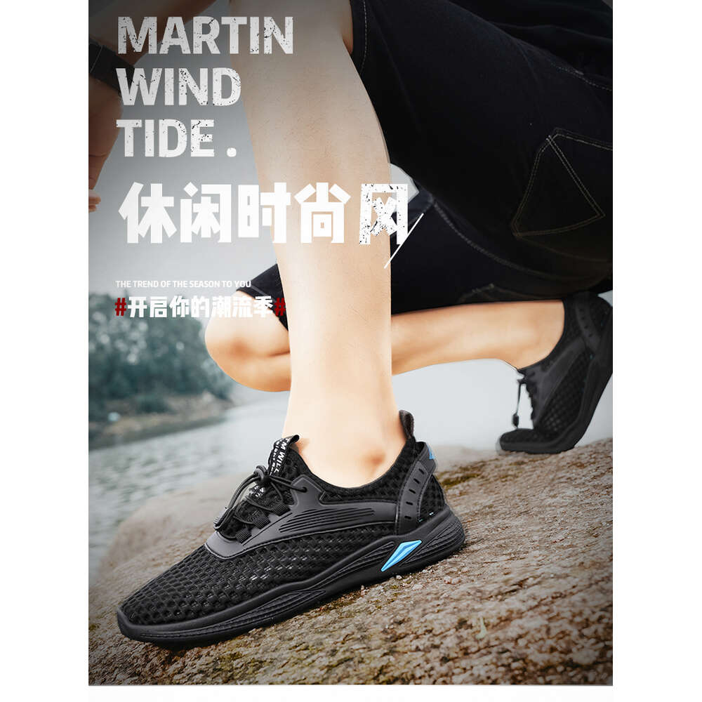 0034 Summer Breathable Mesh Casual Sports Men's Shoes at Special Offer Store