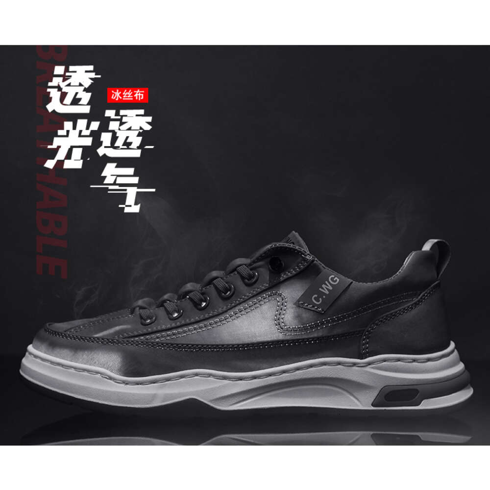 77 Four Seasons Casual Ice Silk Cloth Men's Shoes at Special Offer Store