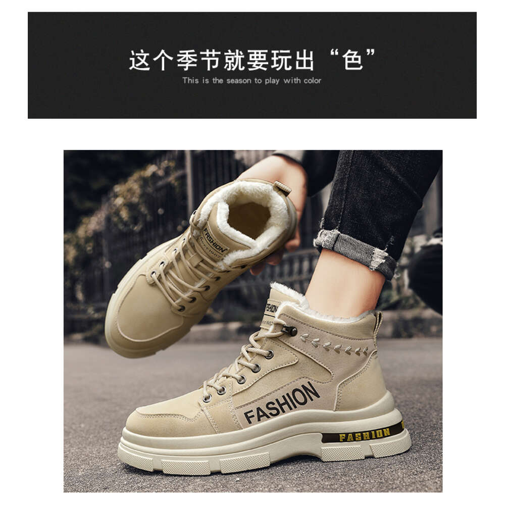 183 Special offer store autumn and winter men's shoes, mid top Martin boots, snow boots