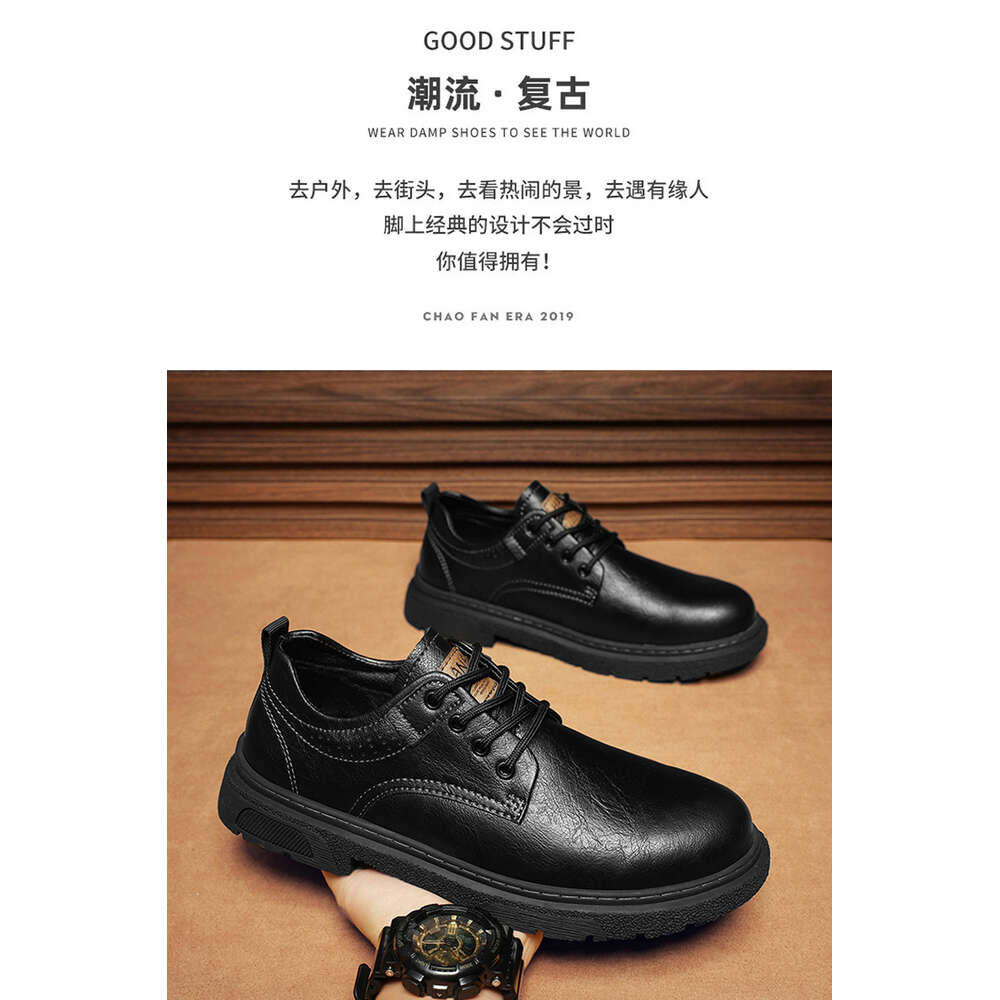 5608 Large Casual Trendy Work Wear Low Top Men's Shoes 38-46 Batch 80