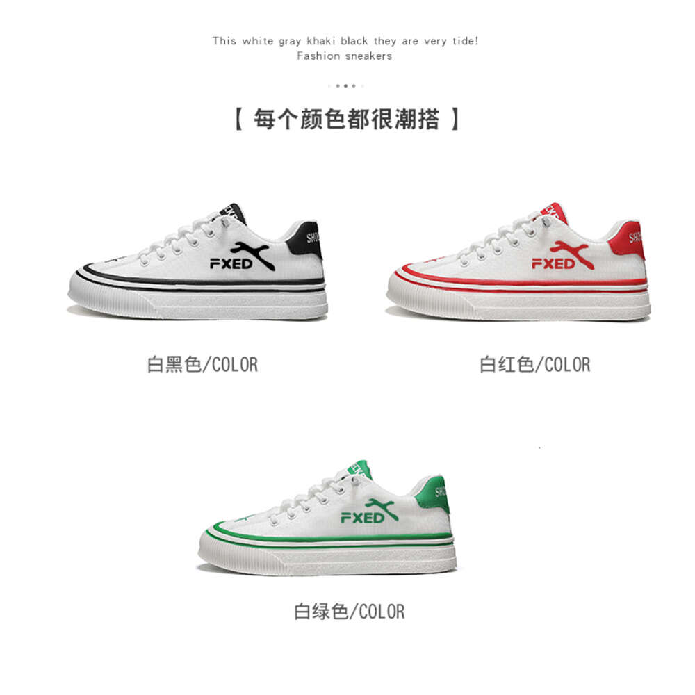 0026 Four Seasons Casual Cloth Men's and Board Shoes at Special Offer Store