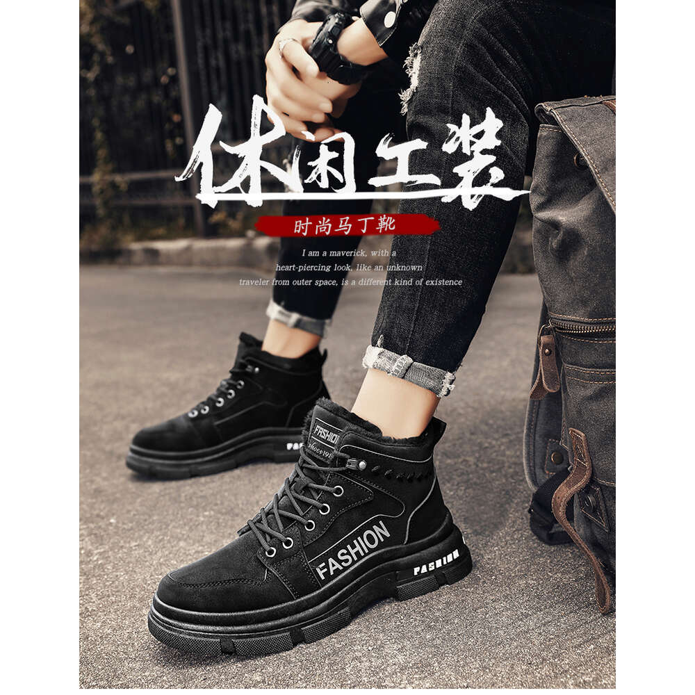 183 Special offer store autumn and winter men's shoes, mid top Martin boots, snow boots