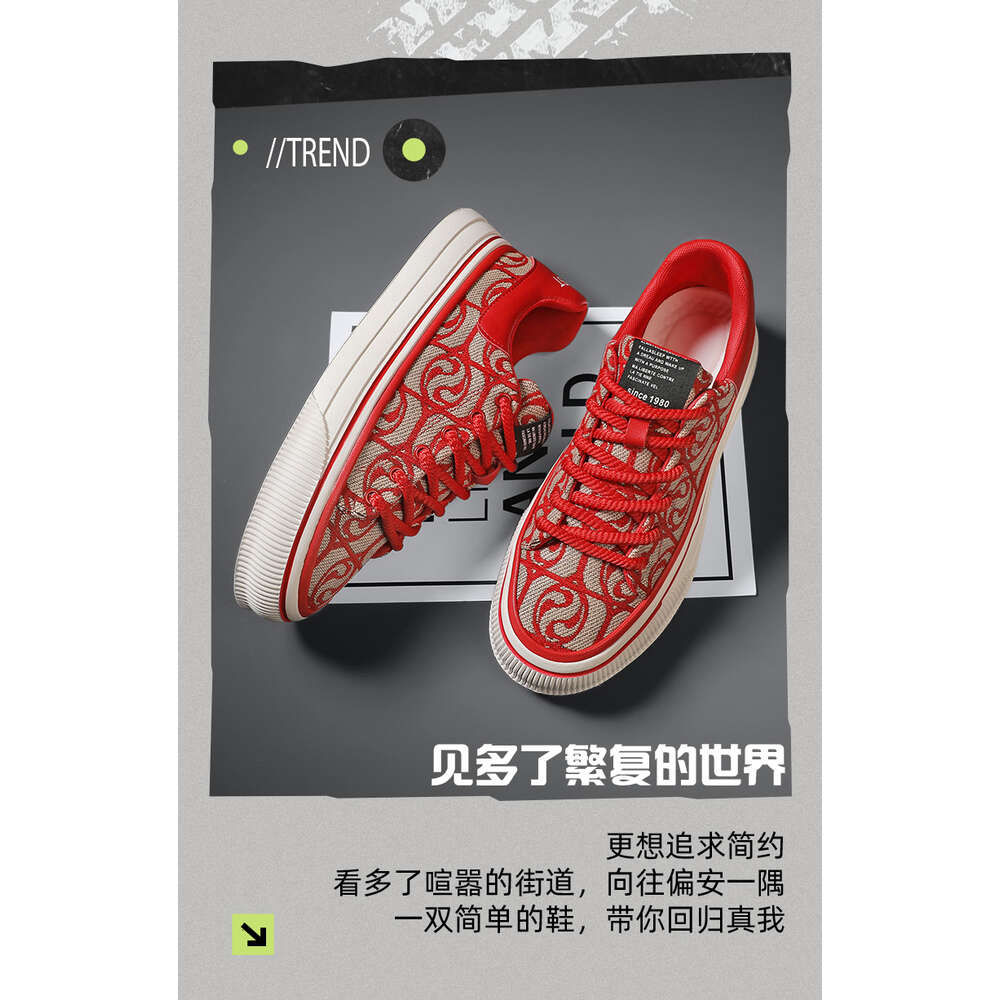 Four Seasons Fabric Casual Men's and Board Shoes at Special Offer Store