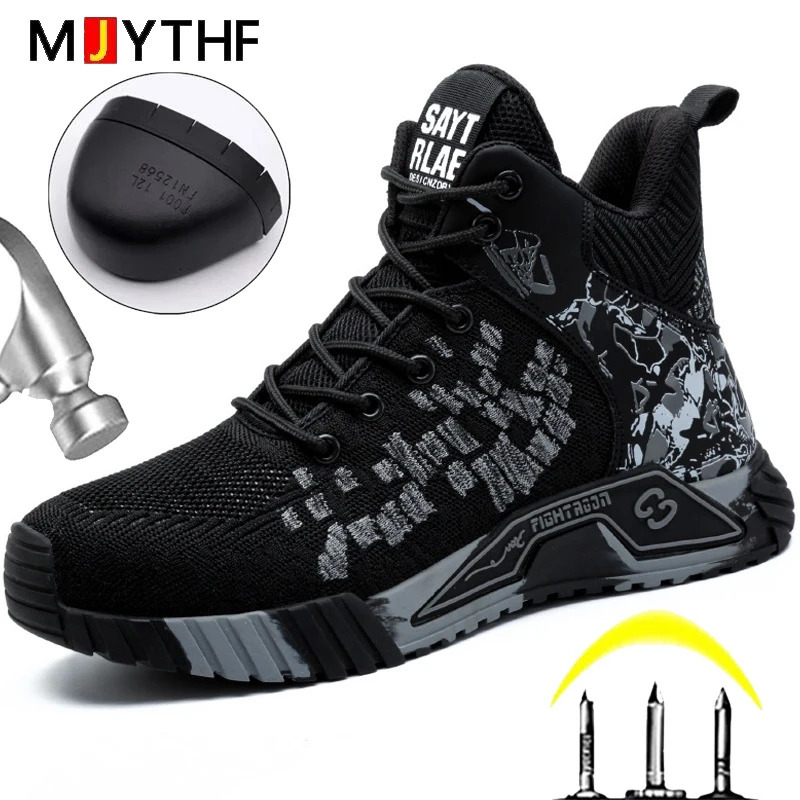 High Top Safety Shoes For Mens Work Safety Boots Anti Impact And Anti Puncture Work Sports Shoes Not Wasily Damaged Work Boots 240612