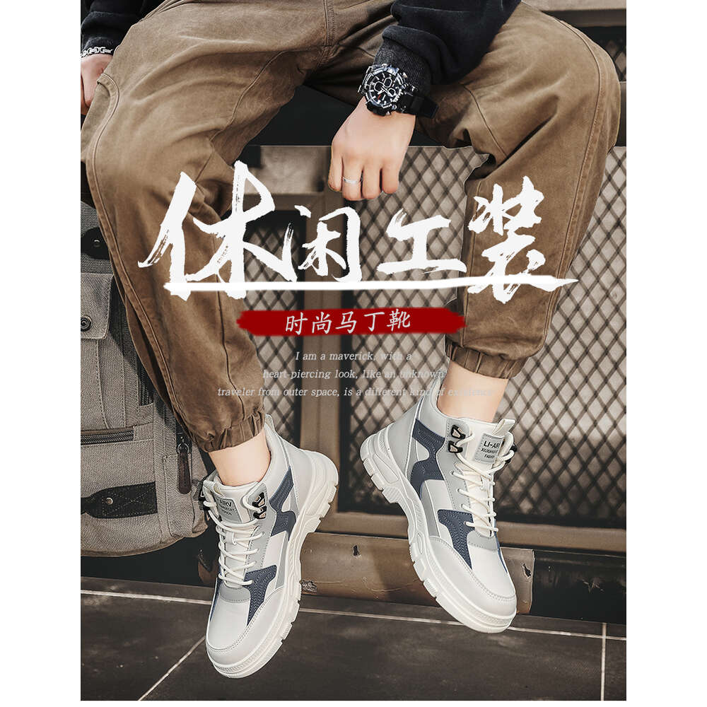 219 Autumn High Top Martin Men's Shoes at Special Offer Store