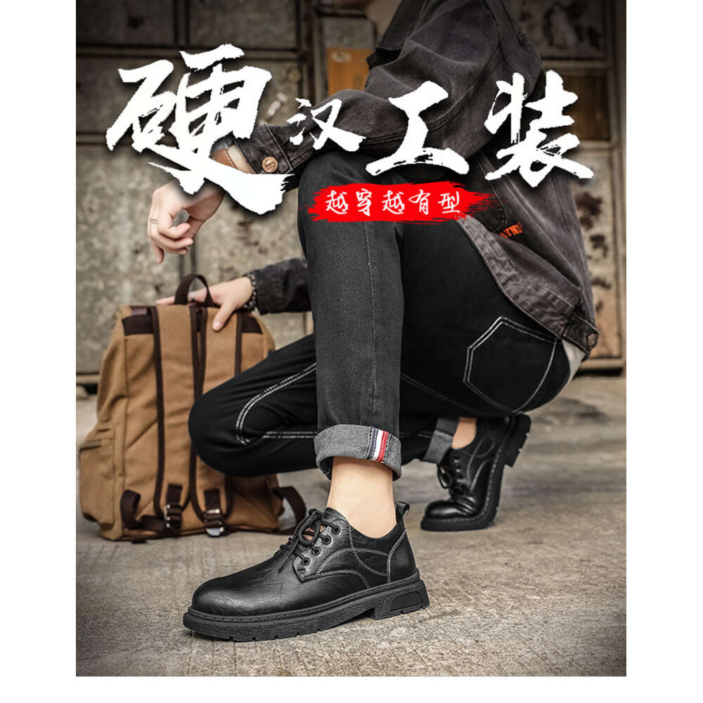 5607 Fashion Casual Leather Trendy Men's Shoes Workwear Round Head Large Size Low Top Martin P80