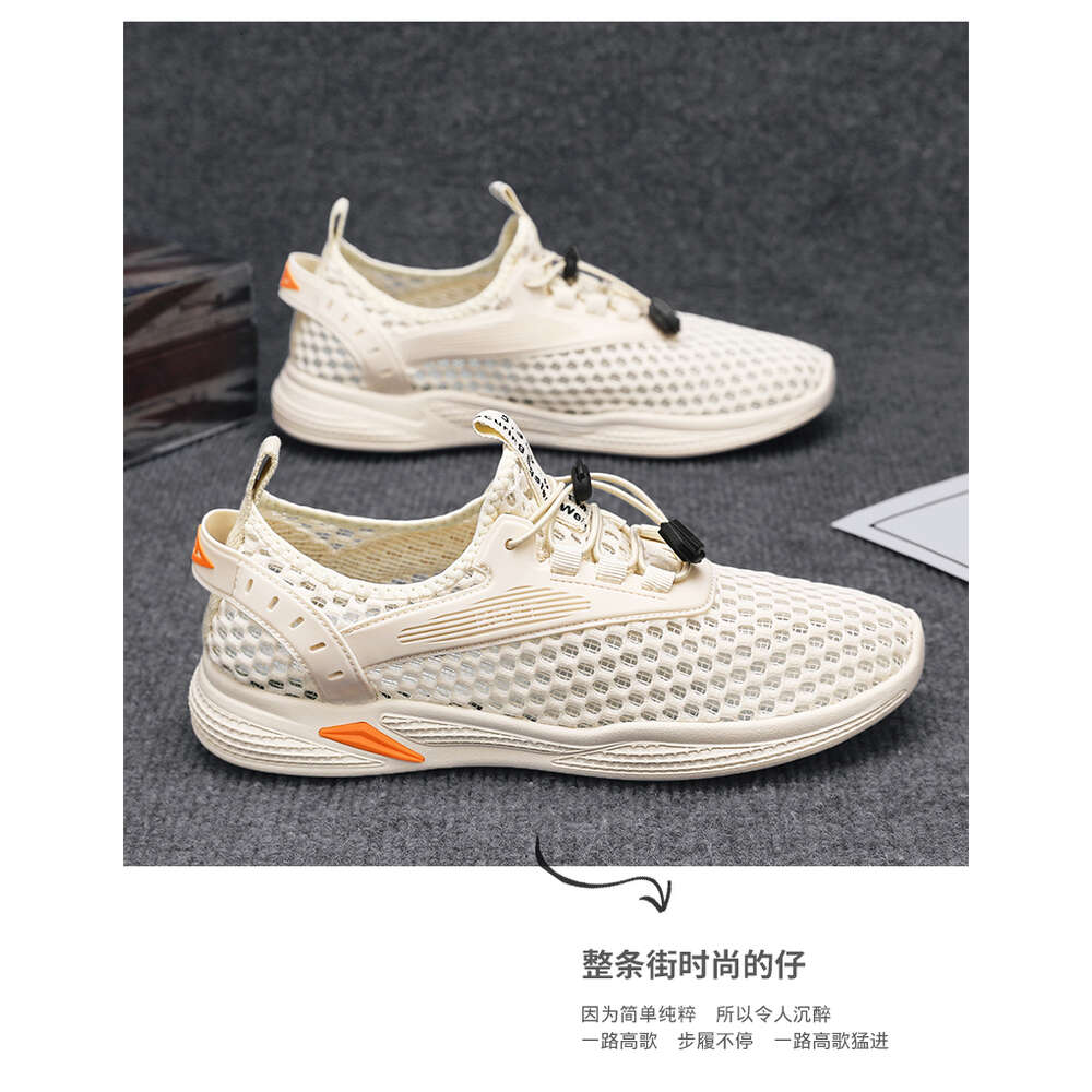 0034 Summer Breathable Mesh Casual Sports Men's Shoes at Special Offer Store