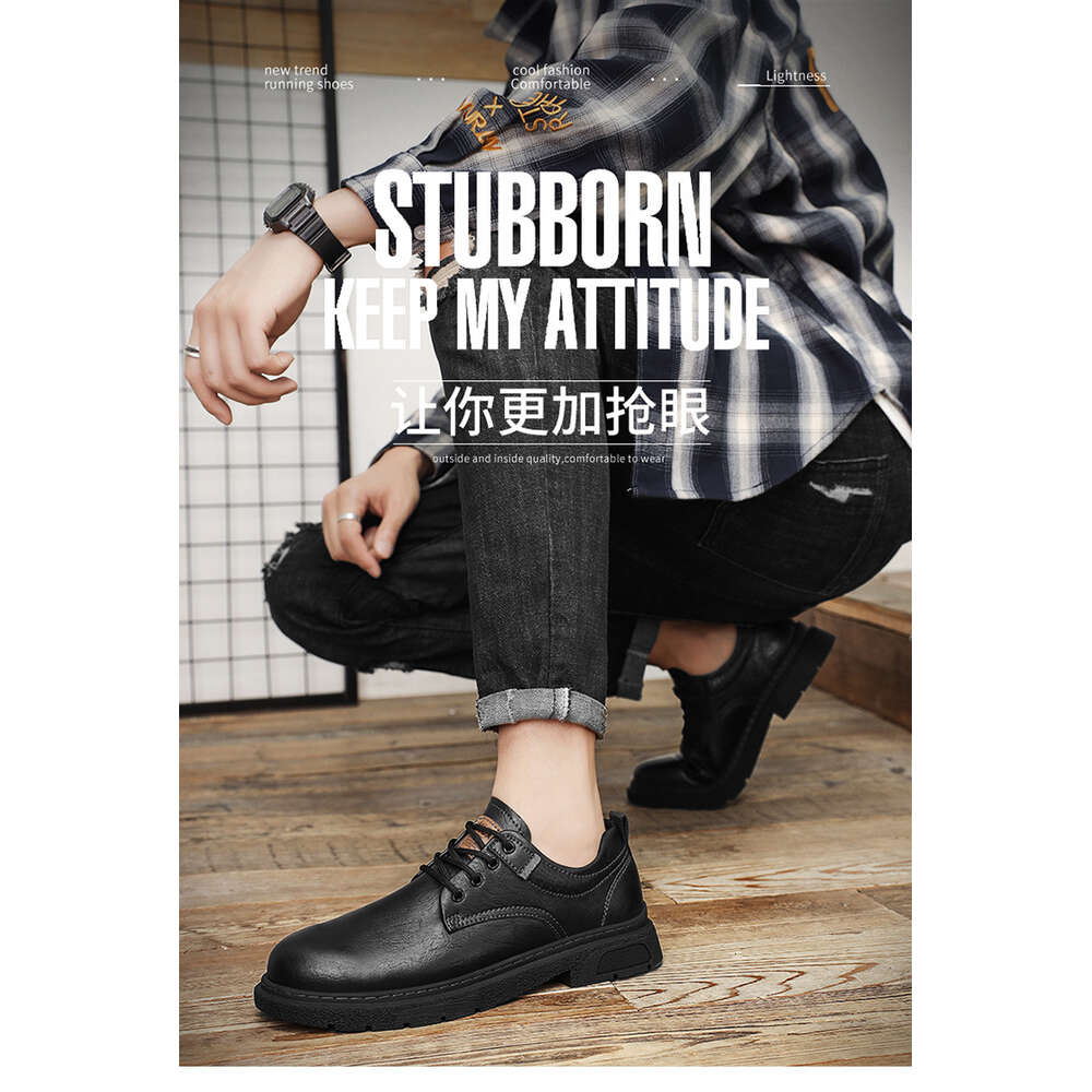 5608 Large Casual Trendy Work Wear Low Top Men's Shoes 38-46 Batch 80
