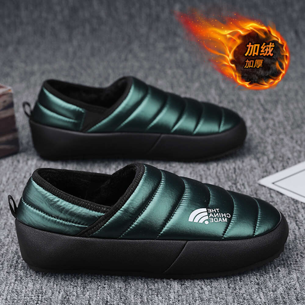 211 Special Offer Shop Autumn and Winter Down Leather Men's Cotton Shoes