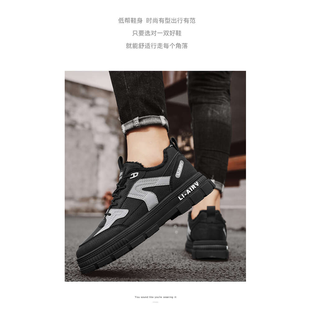 202 Winter low cut leather men's cotton shoes, and boots at a discount store