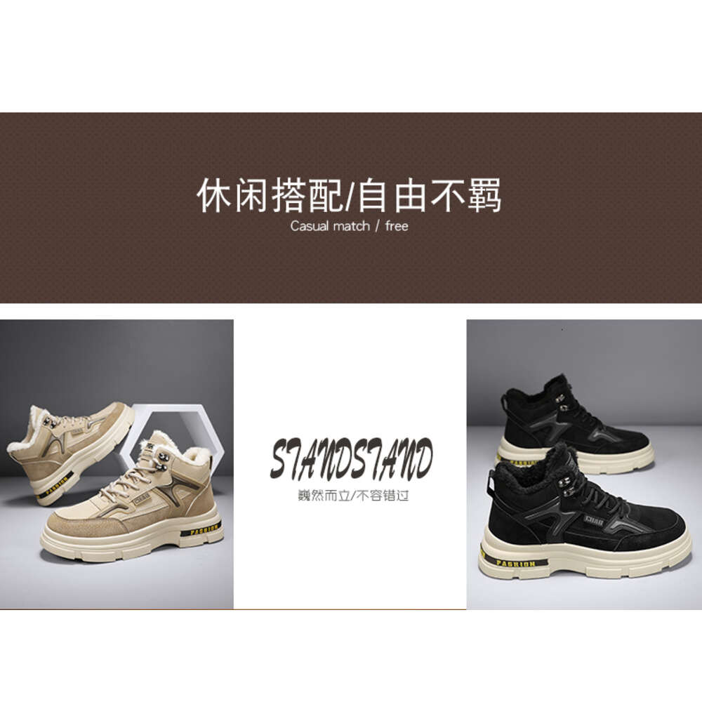 21 Special Offer Shop Autumn and Winter Mid Top Cotton Shoes Martin Men's Boots