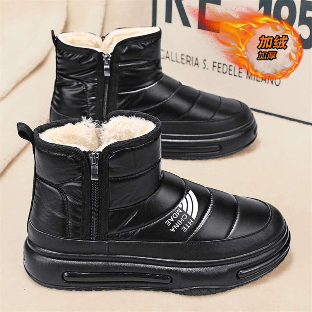 197 Winter Mid Top Northeast Snow Men's Boots Cotton Shoes at Special Offer Store