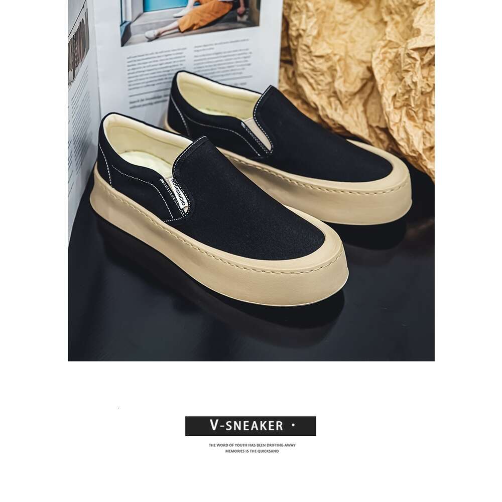 Four Seasons Leisure Cloth Top Men's Shoes in One Step at the Special Offer Store