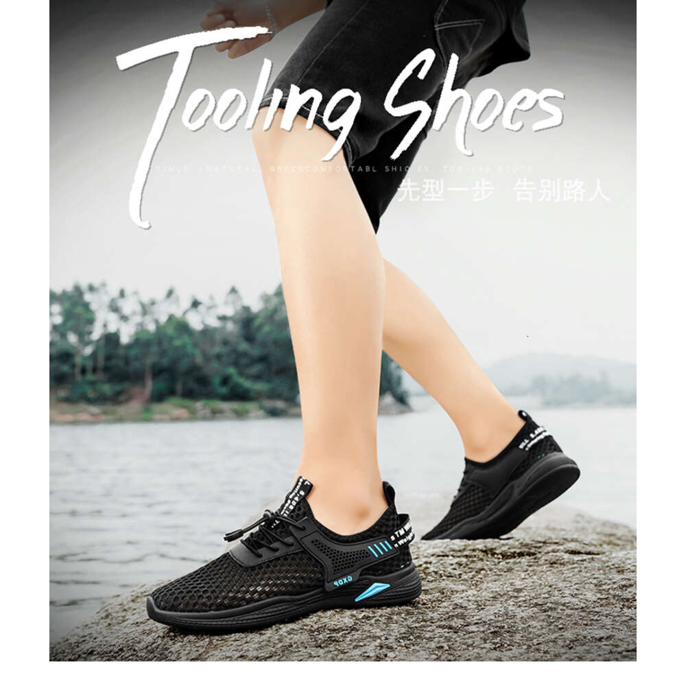 Summer Breathable Mesh Casual Sports Men's Shoes at Special Offer Store