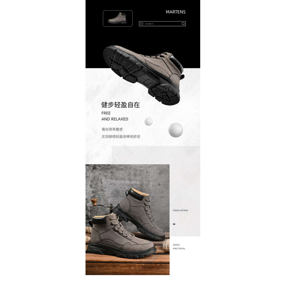 89555 Autumn/Winter High Top Shoes Large Outdoor Work Martin Boots P85
