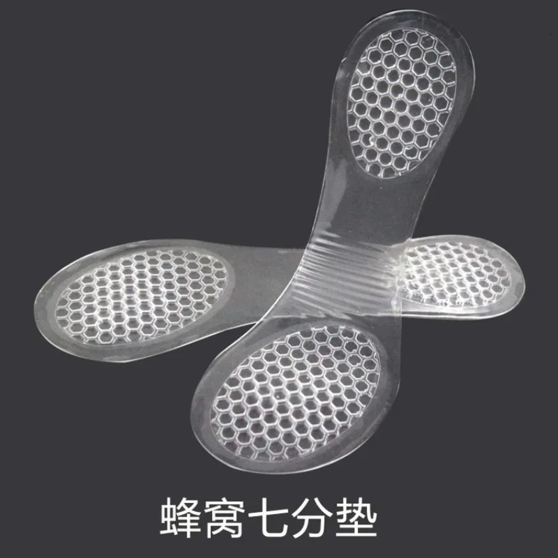 Silicone Transparent Insole High Heel Shoe Pads For Women Invisible Shock-absorbing Liners Honeycomb Insoles Shoe Accessories 240613