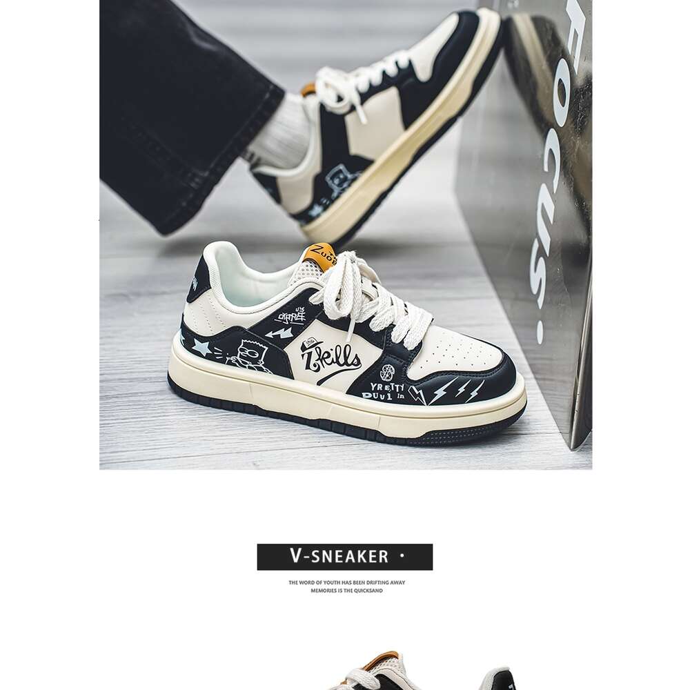 99 Four Seasons Casual Leather Men's and Board Shoes at Special Offer Store