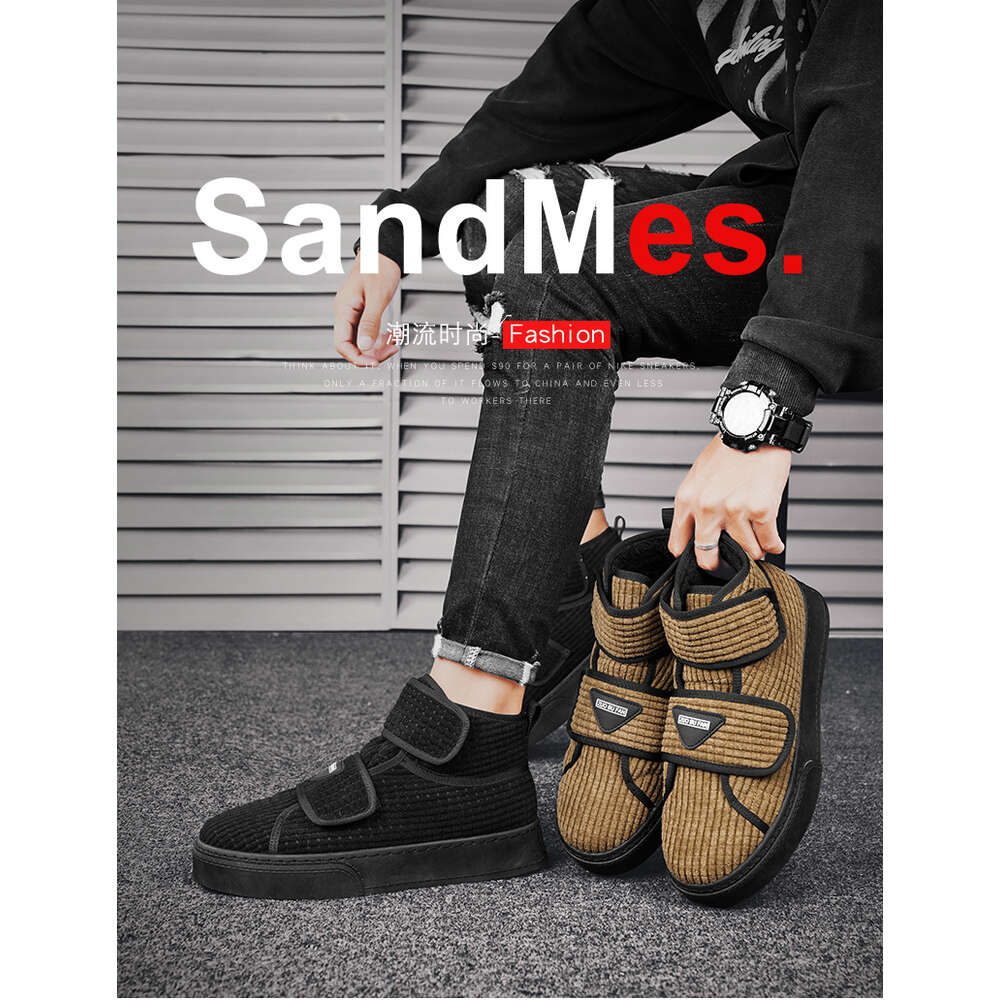 246 Special Offer Shop Autumn Winter Corduroy Mid Top Men's Boots and Cotton Shoes