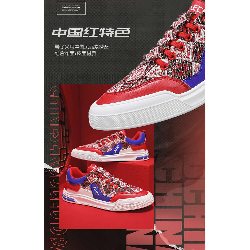 91 Four Seasons Fabric Casual Men's Shoes at Special Offer Store