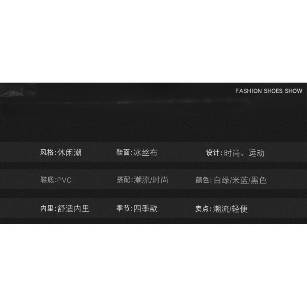 103 Four Seasons Fabric Casual Men's Shoes at Special Offer Store