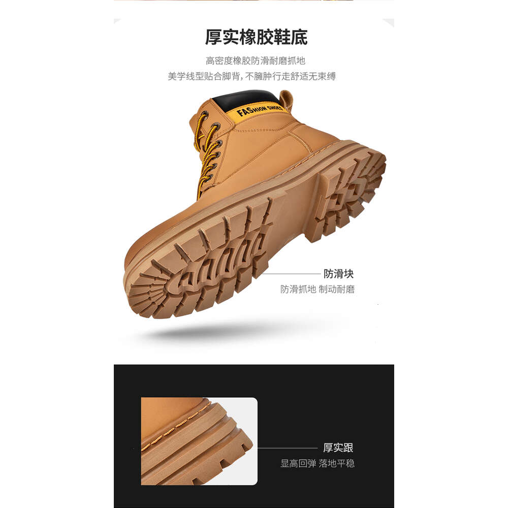 Autumn and Winter 10062 Large Martin Men's Yellow Genuine Leather Work Clothes Boots Cotton Shoes P85