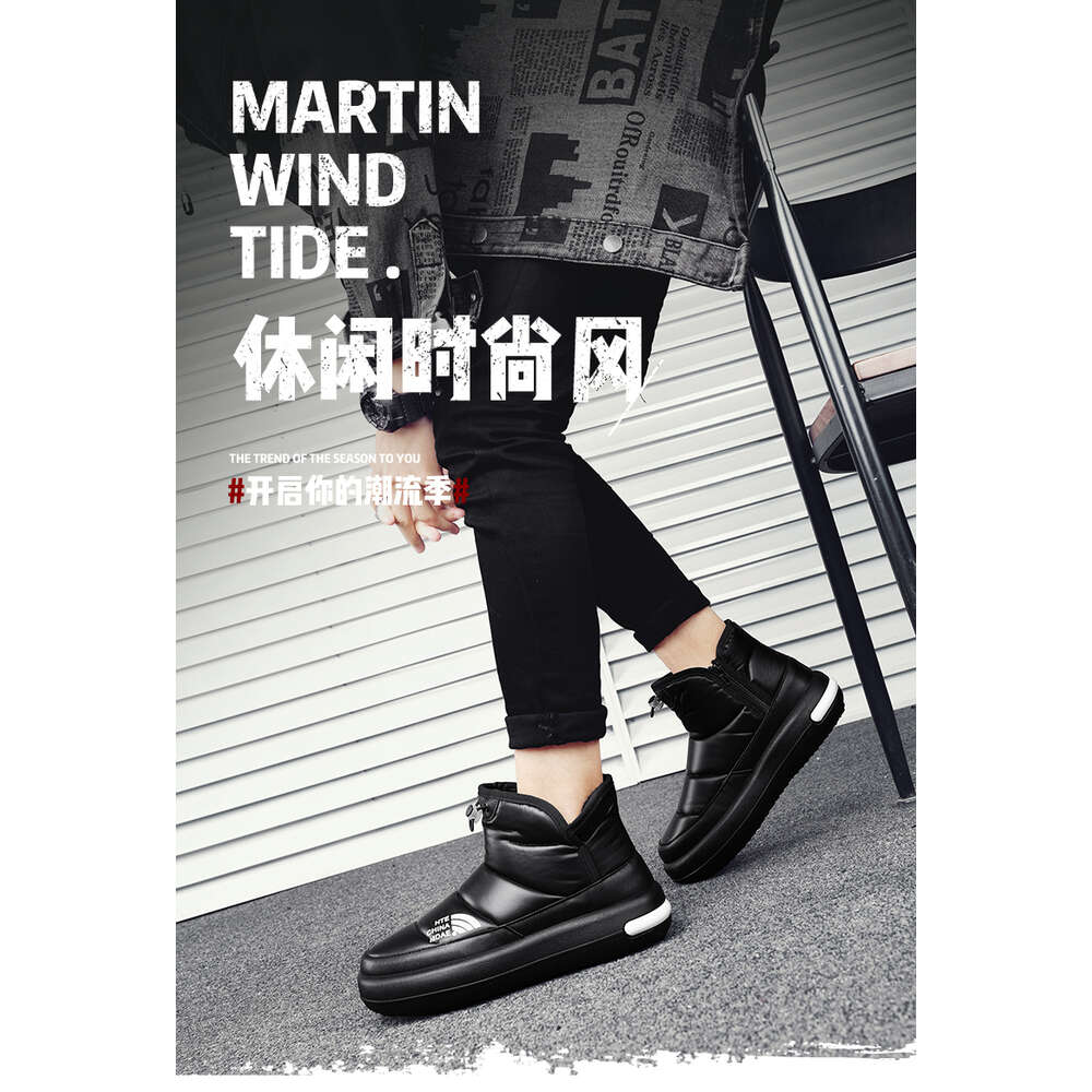 200 Winter Mid Top Northeast Snow Men's Boots Cotton Shoes at Special Offer Store