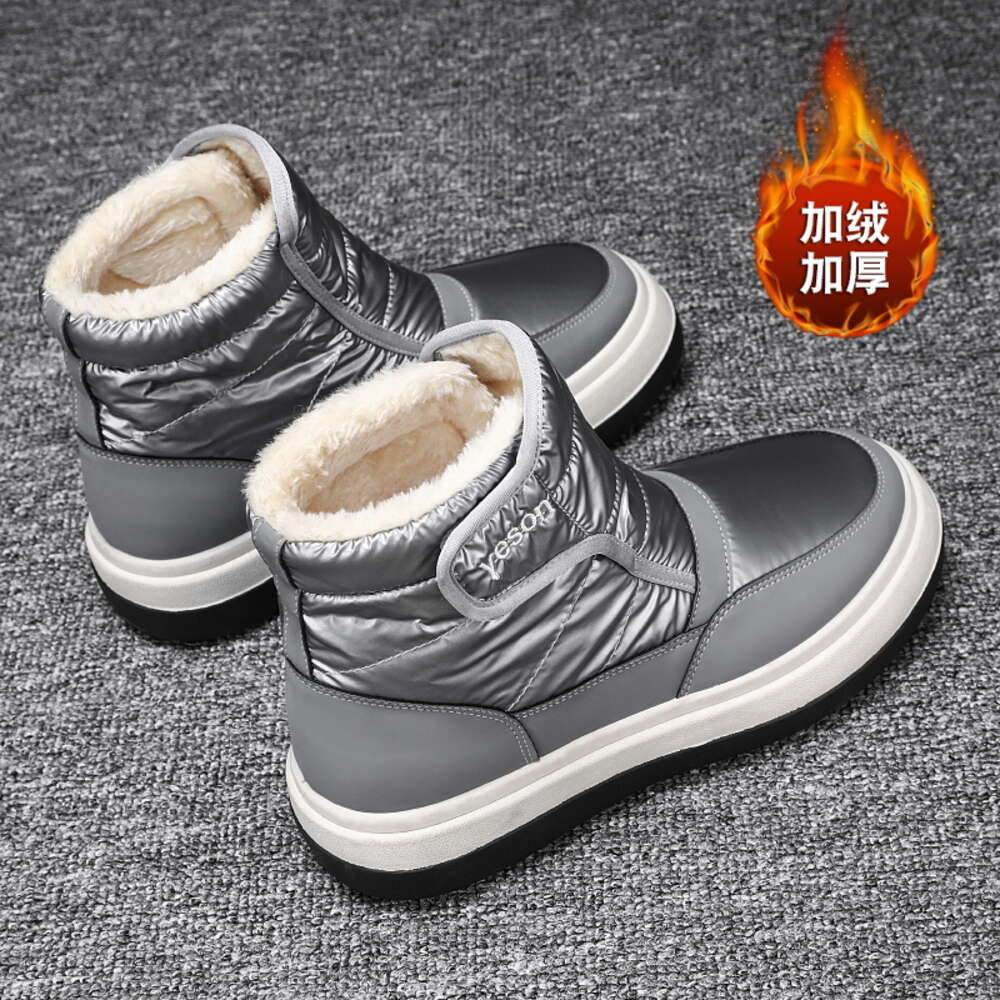 248 Special Offer Shop Down Cloth Mid Top Men's Cotton Shoes