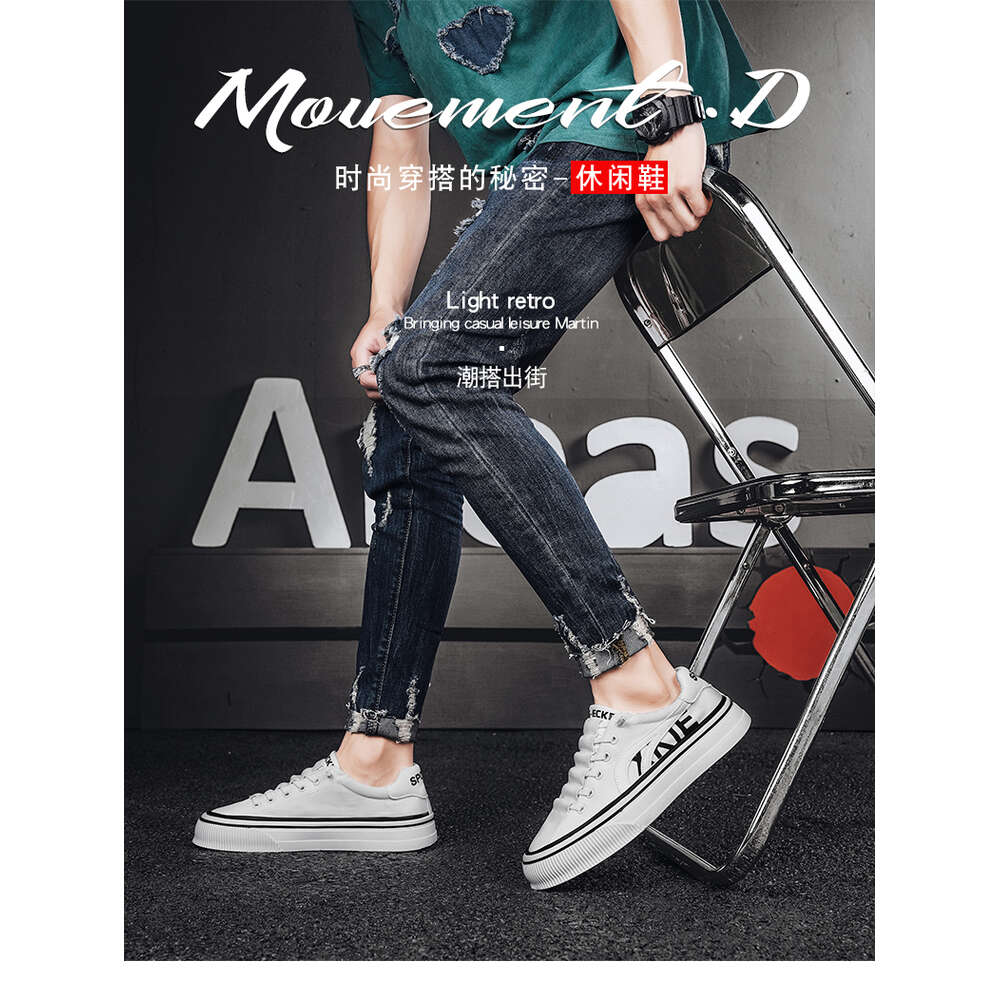 0014 Four Seasons Casual Cloth Men's and Board Shoes at Special Offer Store