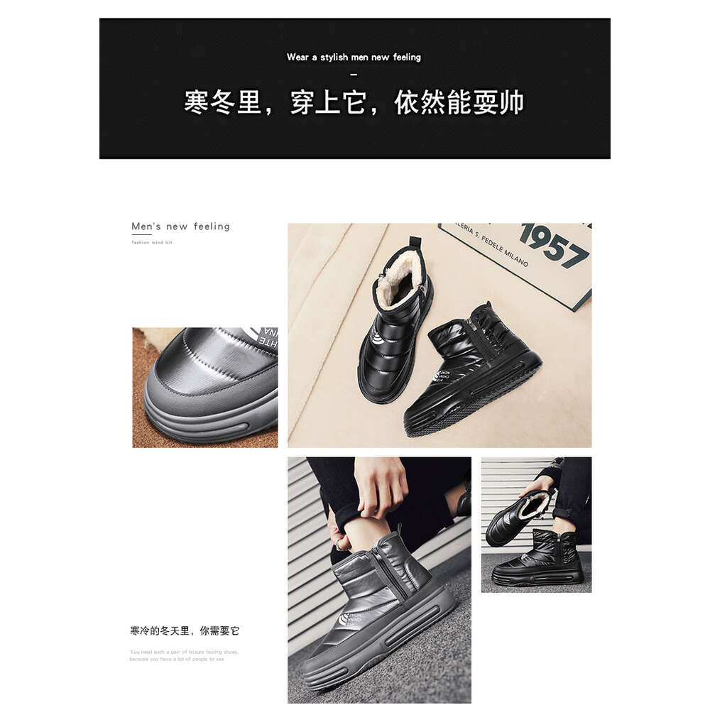 197 Winter Mid Top Northeast Snow Men's Boots Cotton Shoes at Special Offer Store