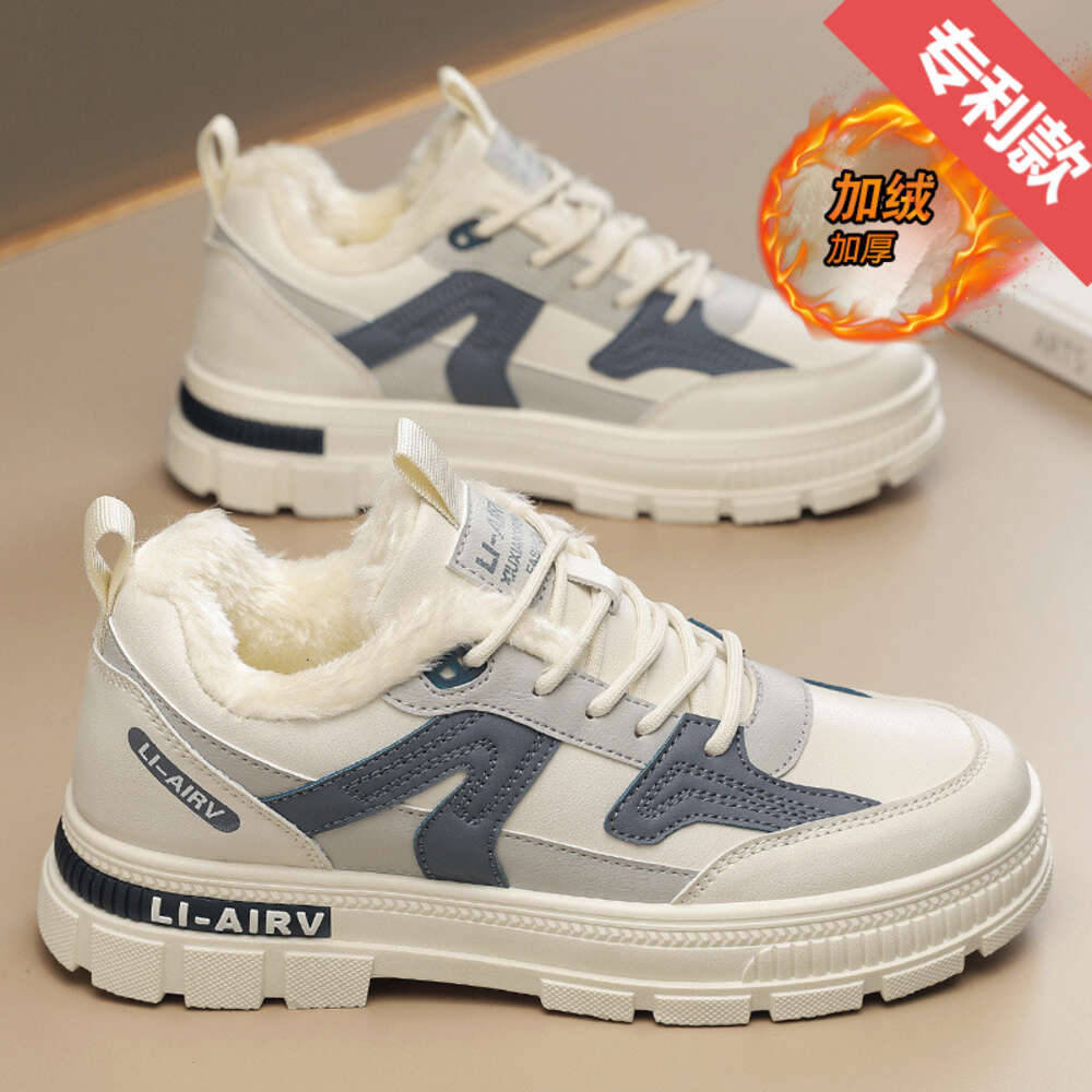 202 Winter low cut leather men's cotton shoes, and boots at a discount store