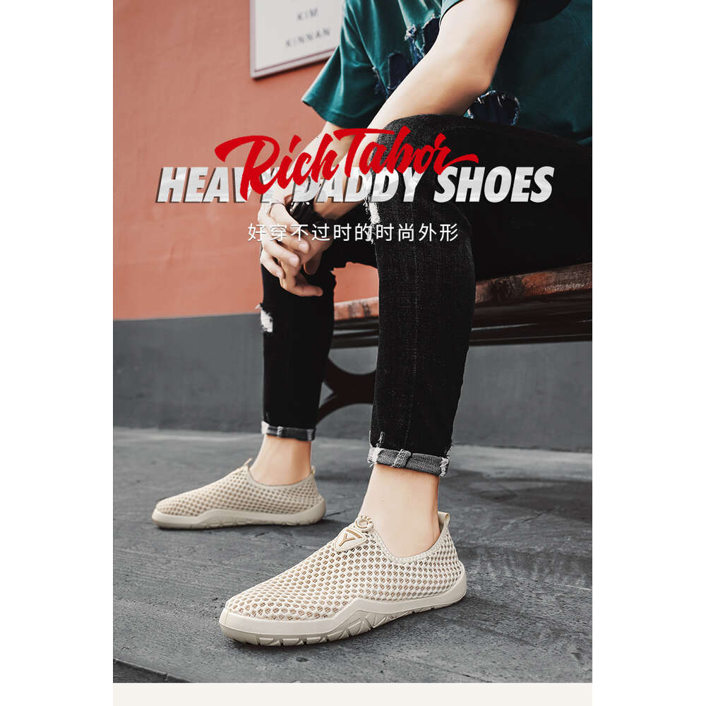 Summer casual men's shoes at a discount store