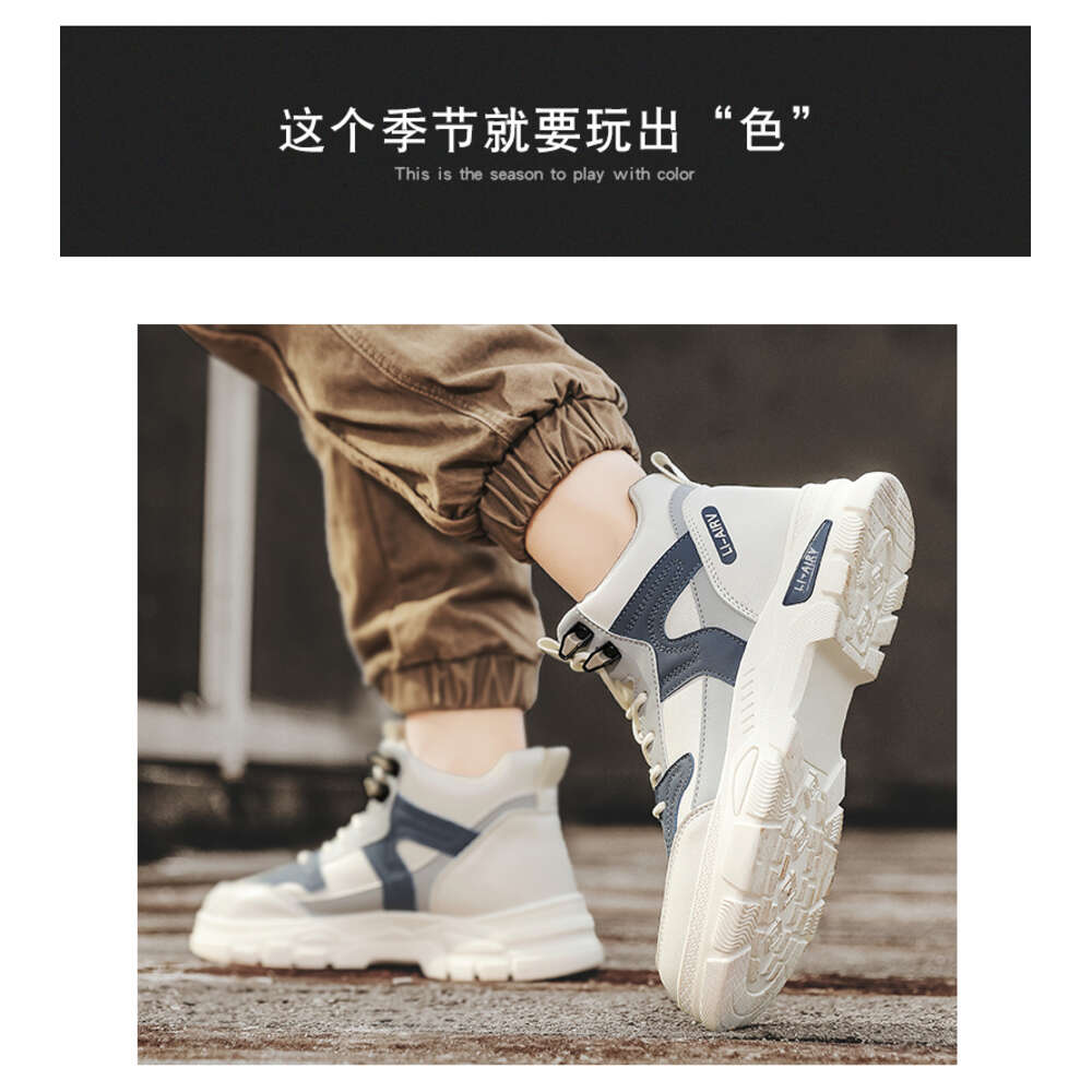 219 Autumn High Top Martin Men's Shoes at Special Offer Store