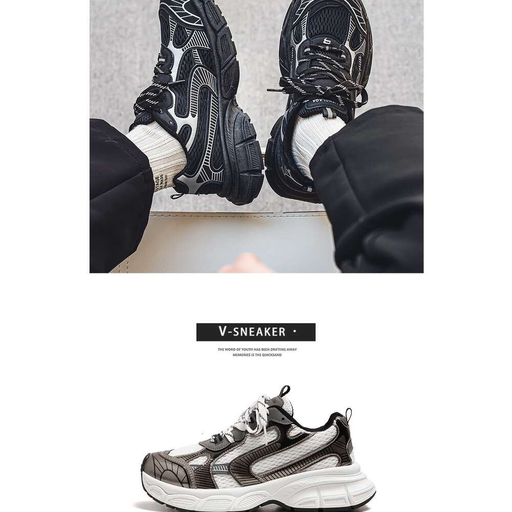 57 Special Offer Shop Leisure Sports Dad Mesh Men's Shoes