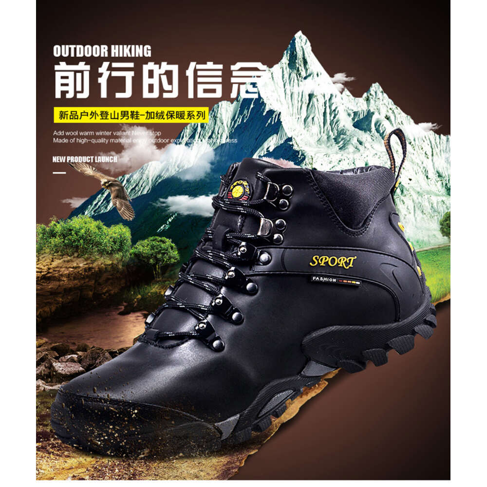 999 size outdoor hiking shoe with cotton added 38-4685