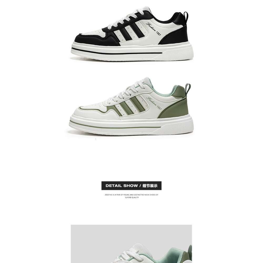 157 Four Seasons Casual Men's and Low Top Board Shoes at Special Offer Store