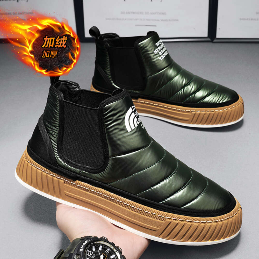 254 Special Offer Shop Autumn and Winter High Top Down Leather Men's Cotton Shoes