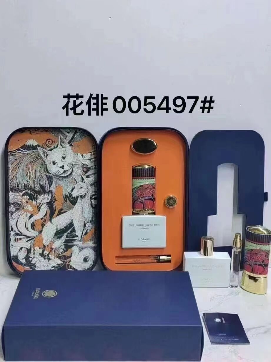 Raiku Perfume I Am Coming Home One Umbrella For Two EDP Fragrance Sand And Skin Long Lasting Smell Neutral Spray Cologne High Quality Fast Delivery
