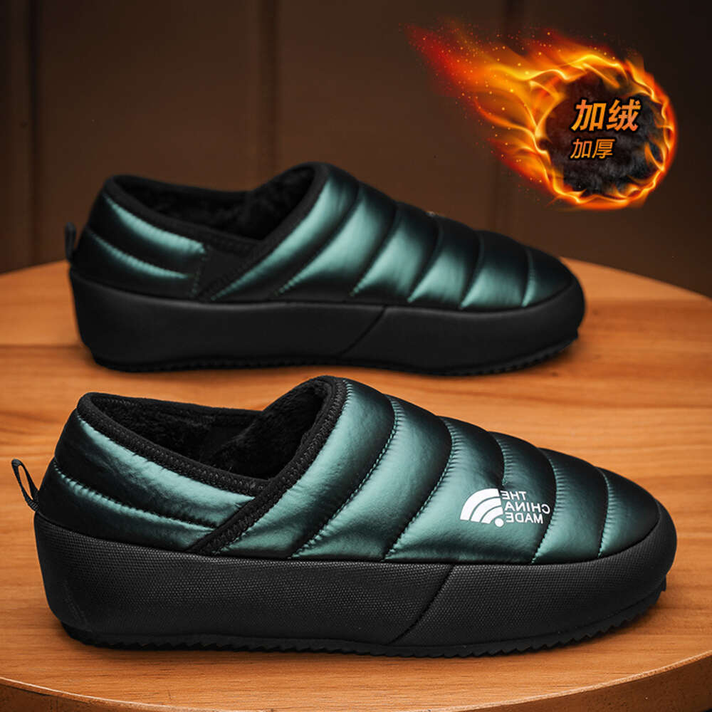 211 Special Offer Shop Autumn and Winter Down Leather Men's Cotton Shoes