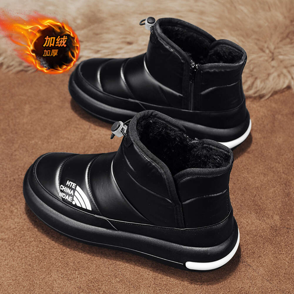 200 Winter Mid Top Northeast Snow Men's Boots Cotton Shoes at Special Offer Store