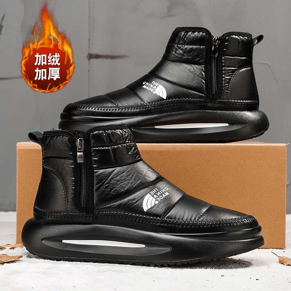 245 Special Offer Shop Autumn and Winter High Top Down Leather Men's Cotton Shoes
