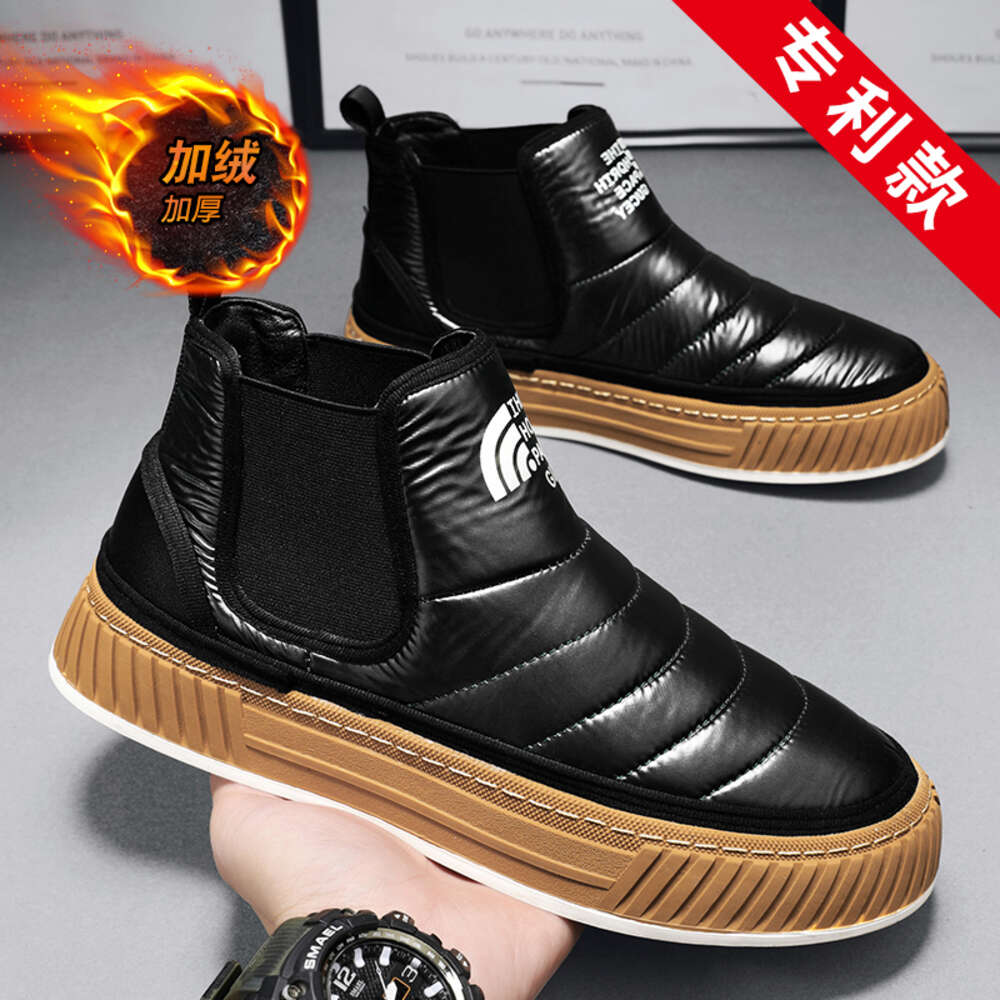 254 Special Offer Shop Autumn and Winter High Top Down Leather Men's Cotton Shoes