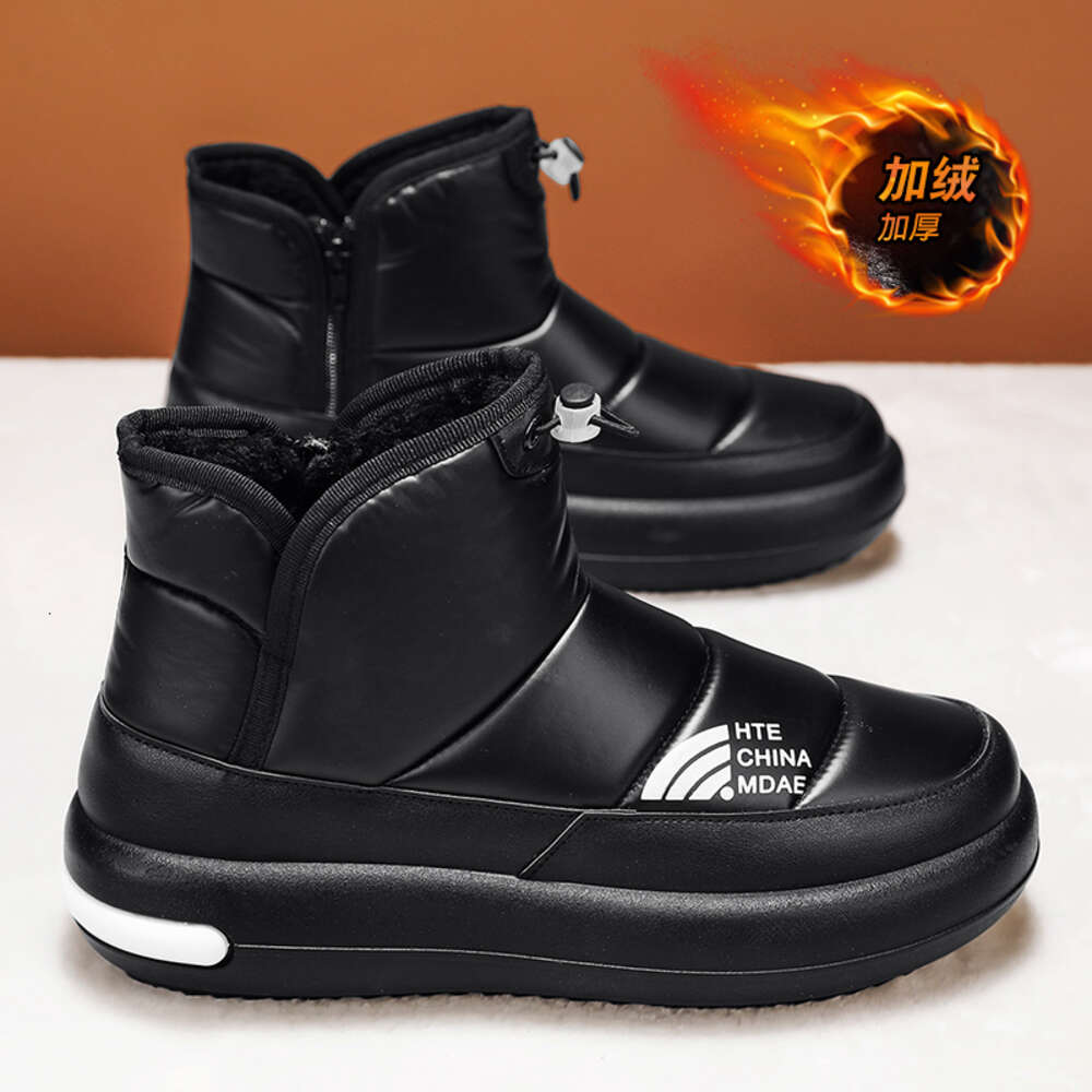 200 Winter Mid Top Northeast Snow Men's Boots Cotton Shoes at Special Offer Store
